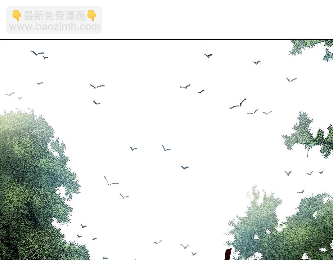 第267话 你就是个臭卖鱼的！4