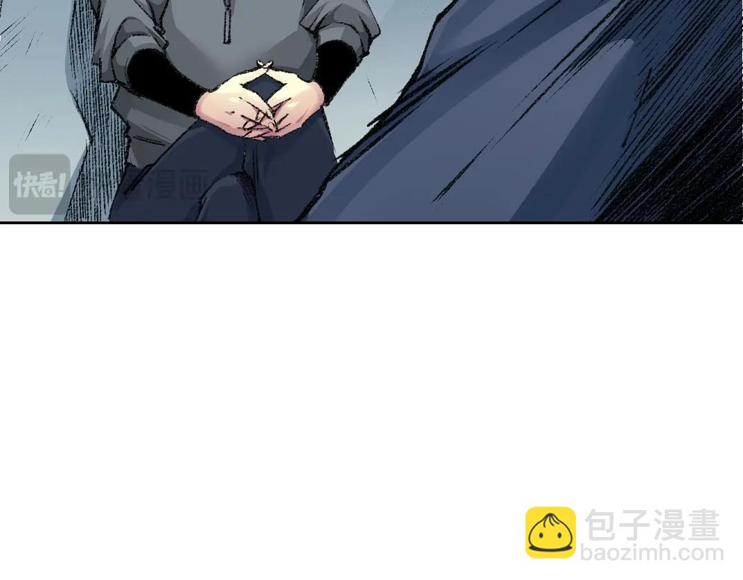 第267话 你就是个臭卖鱼的！54