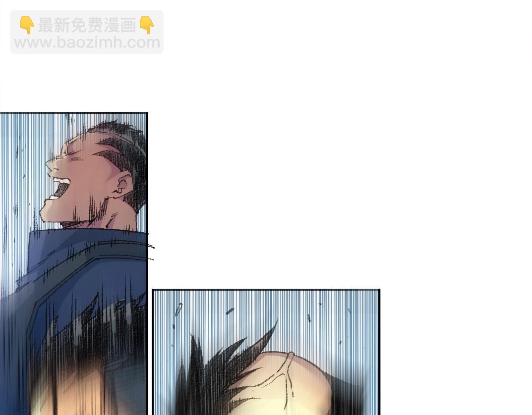 第267话 你就是个臭卖鱼的！6