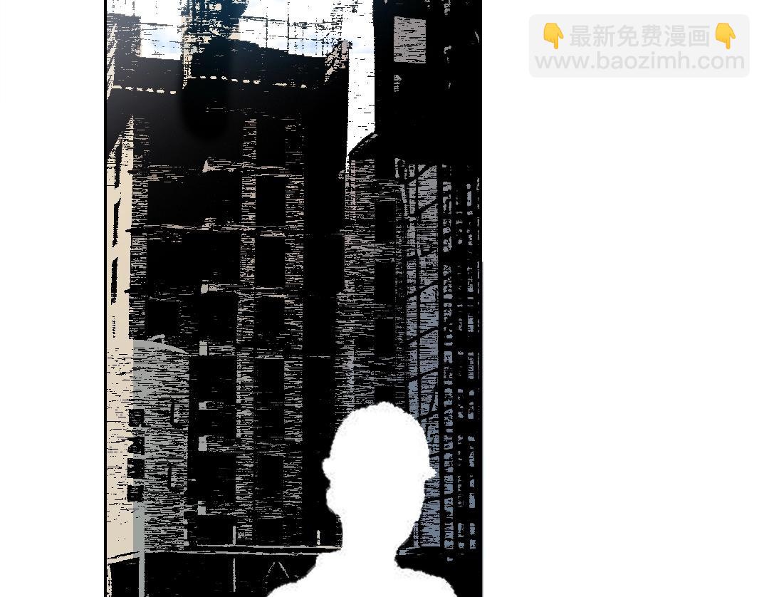 第267话 你就是个臭卖鱼的！69
