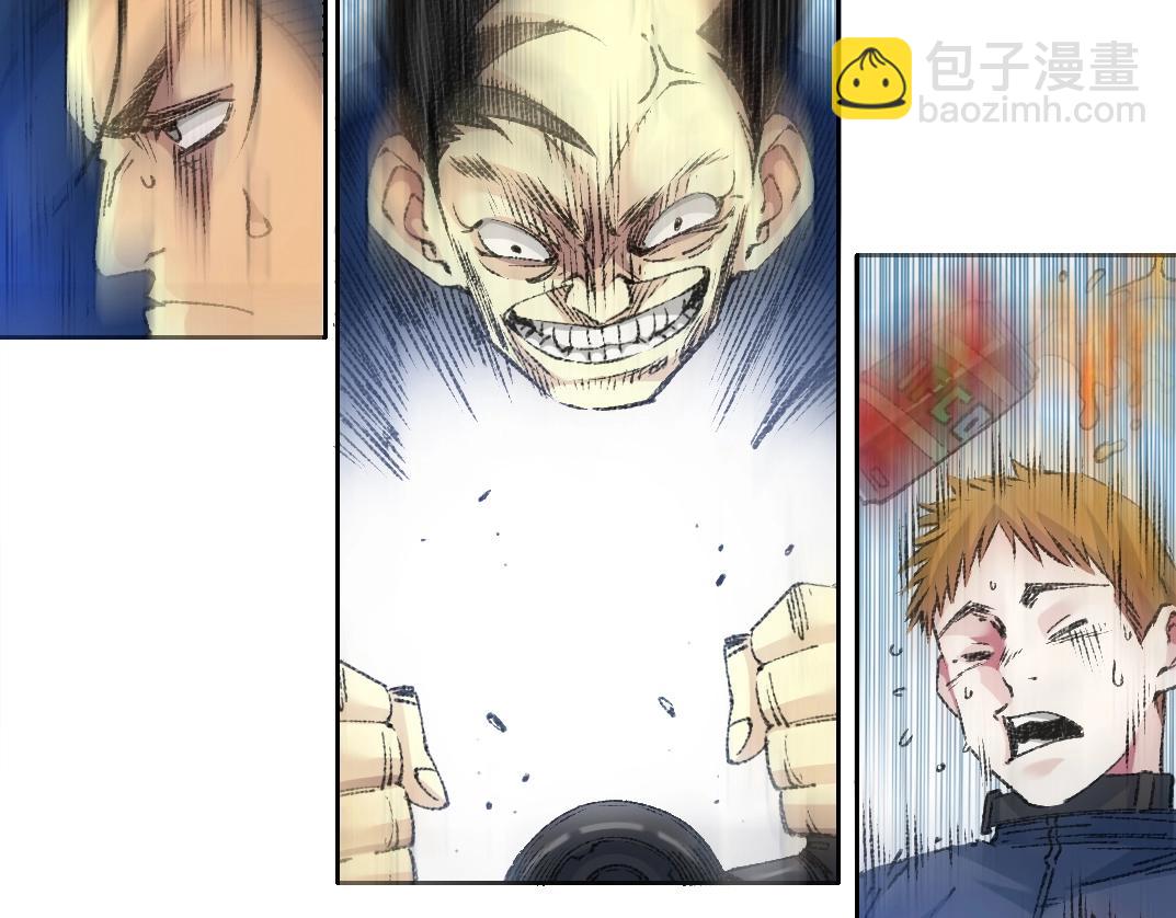 第267话 你就是个臭卖鱼的！7