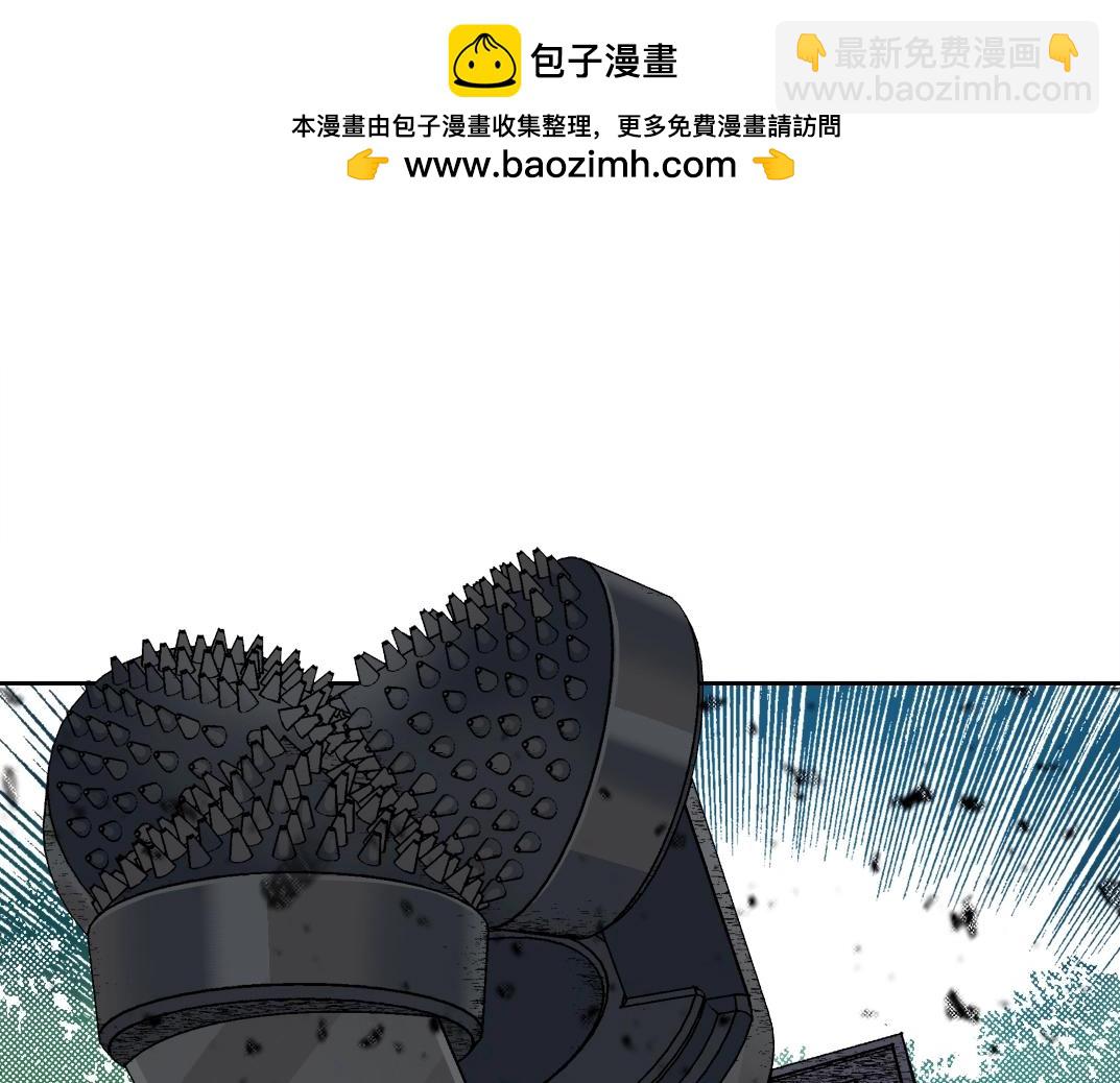 第267话 你就是个臭卖鱼的！9