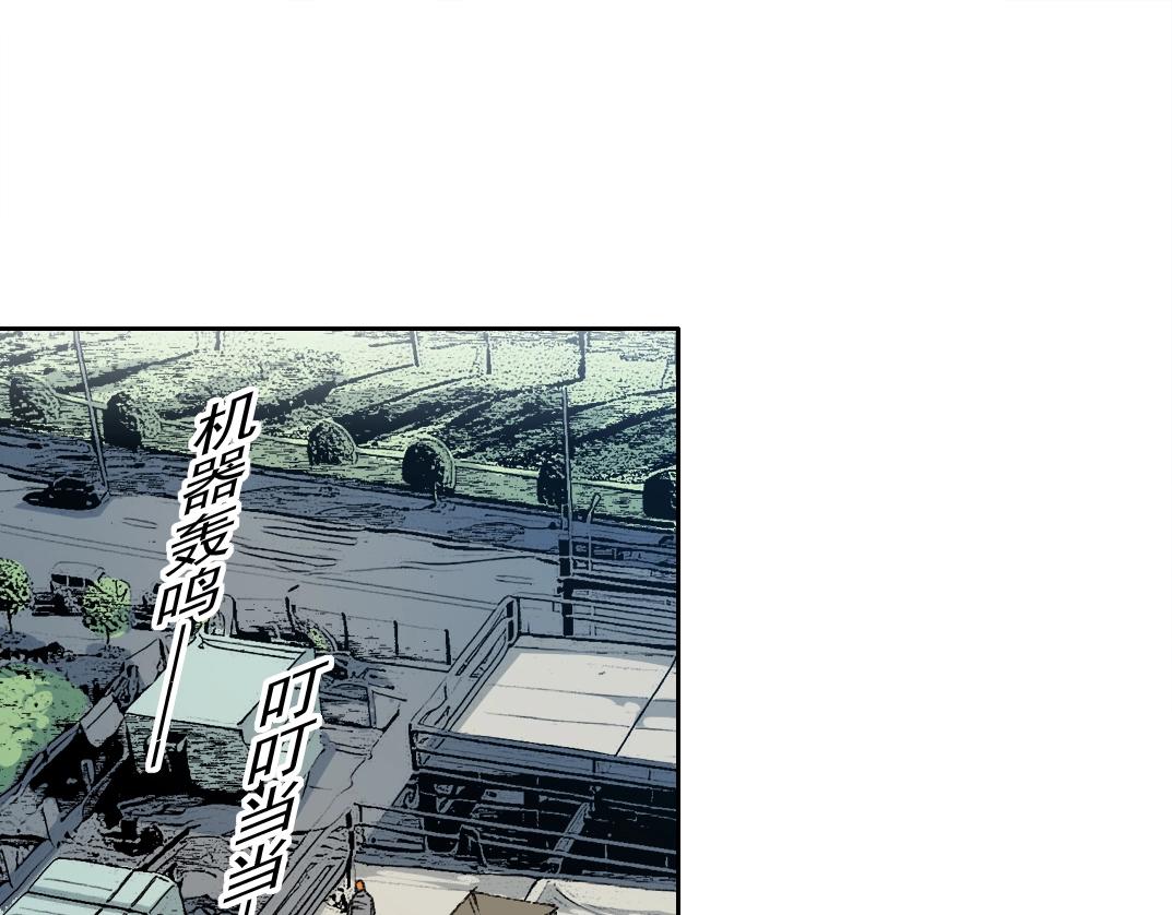 第268话 暴揍0