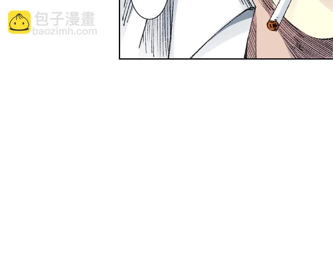 第268话 暴揍14