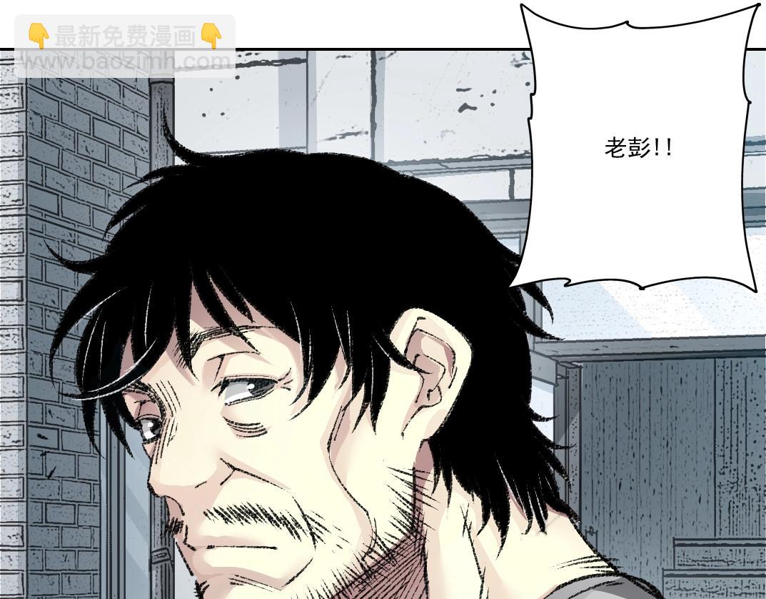第268话 暴揍15