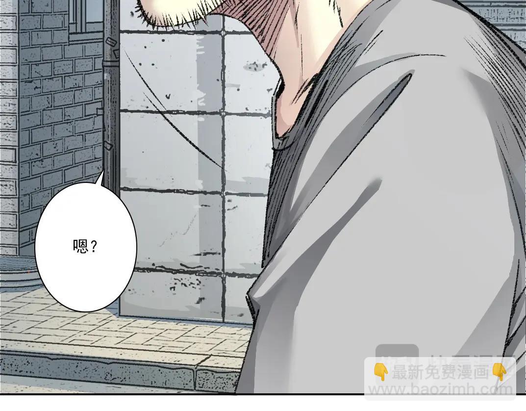 第268话 暴揍16