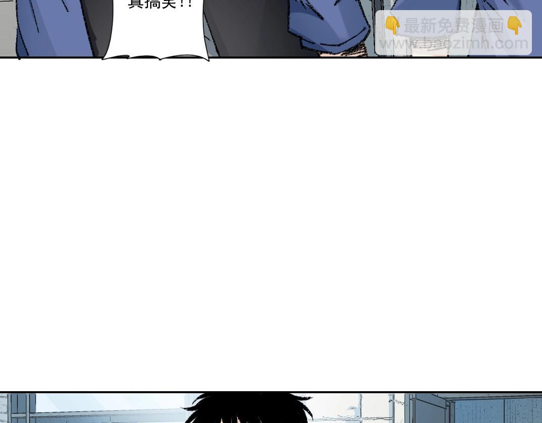 第268话 暴揍20