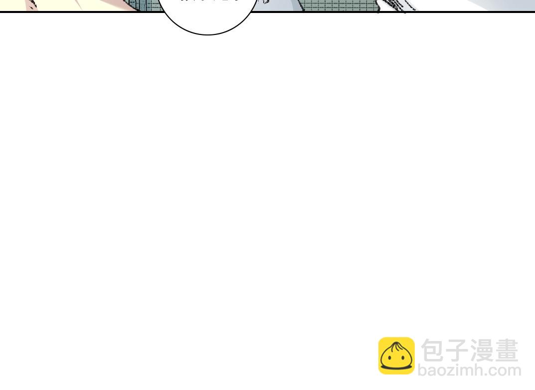 第268话 暴揍29