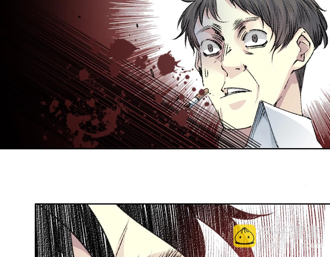 第268话 暴揍41