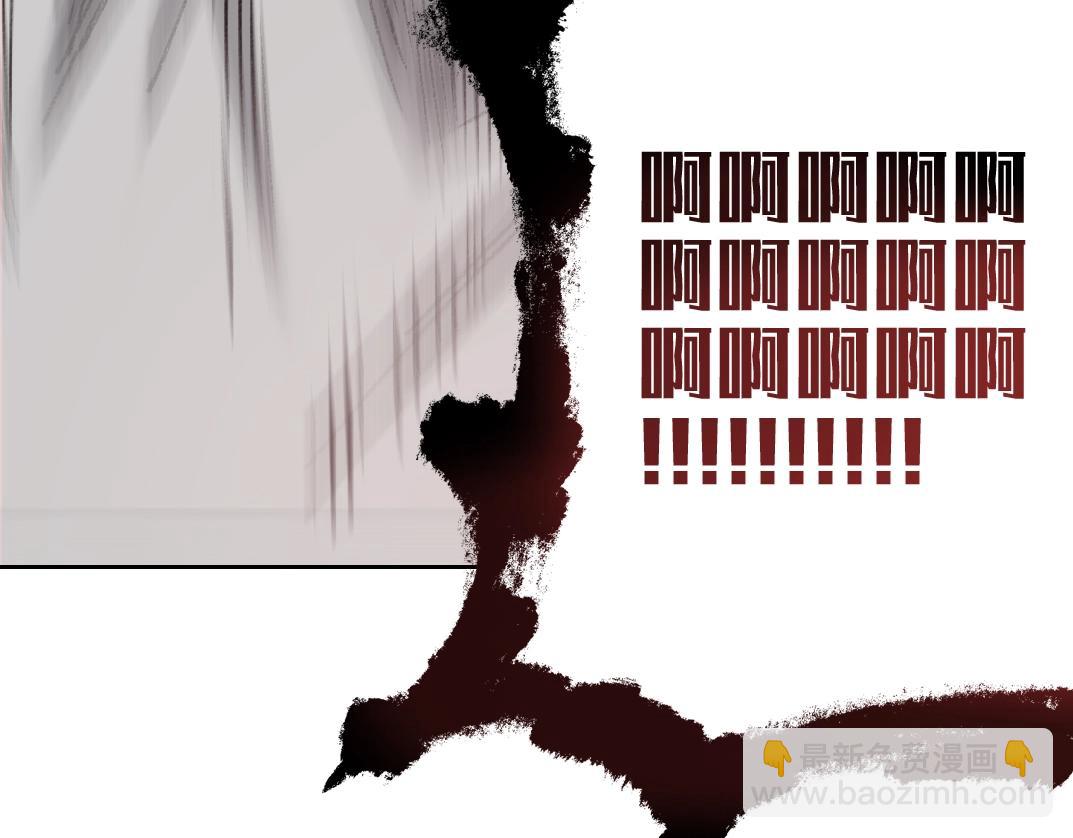 第268话 暴揍52