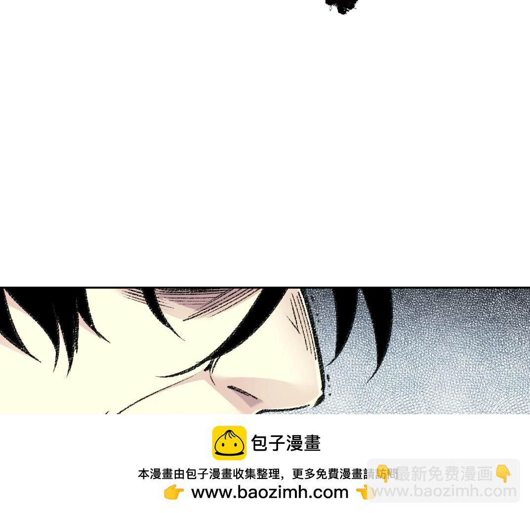 第268话 暴揍53