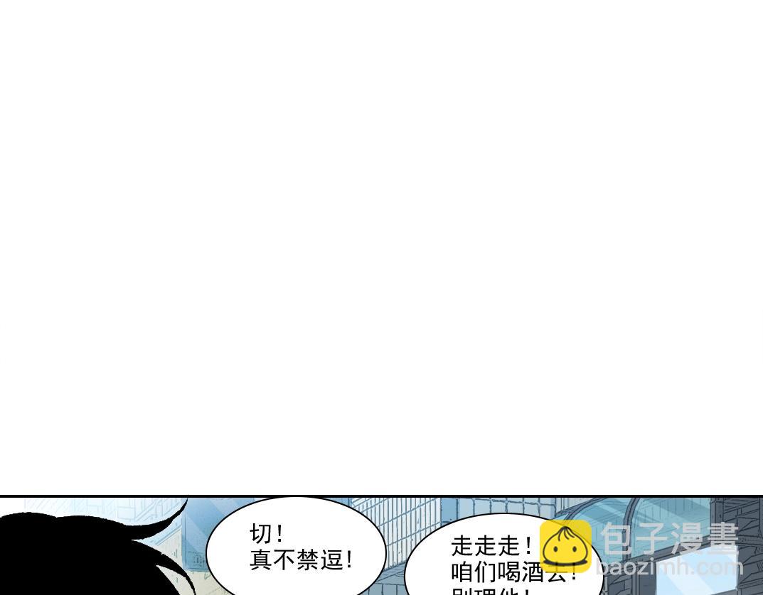 第268话 暴揍57
