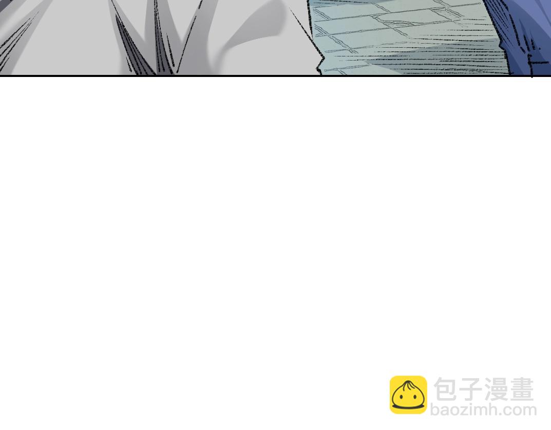 第268话 暴揍59