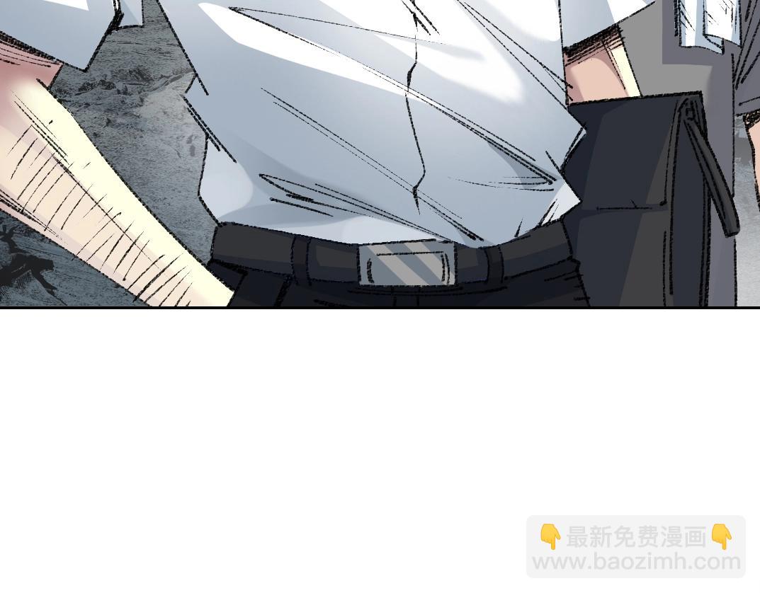 第268话 暴揍6