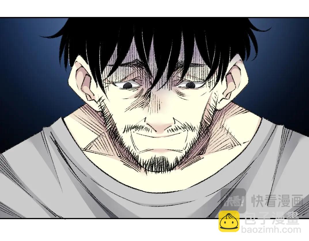 第268话 暴揍60