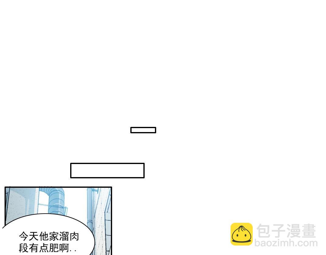 第268话 暴揍61