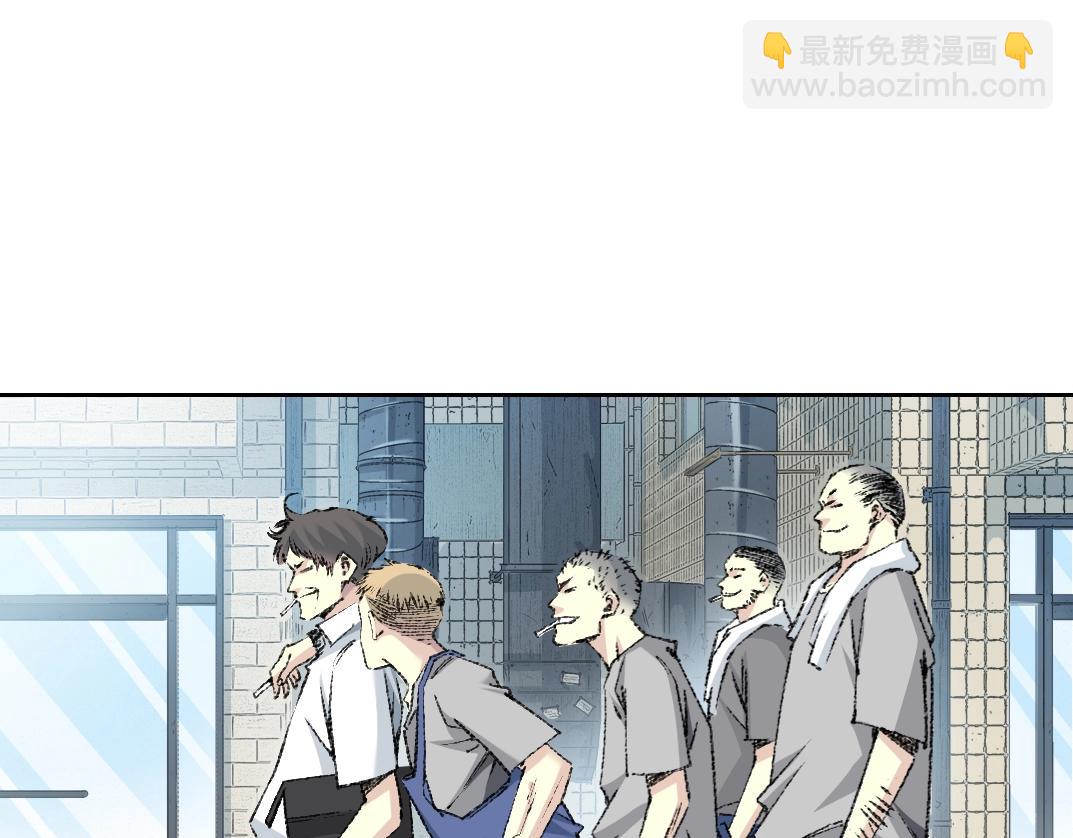 第268话 暴揍64