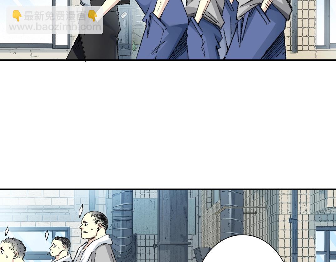 第268话 暴揍65
