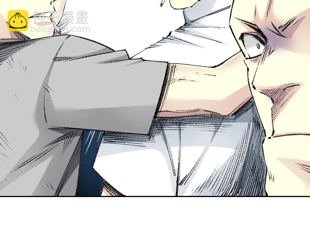 第268话 暴揍68