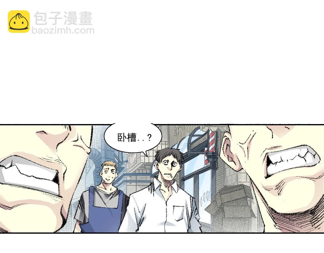 第268话 暴揍72