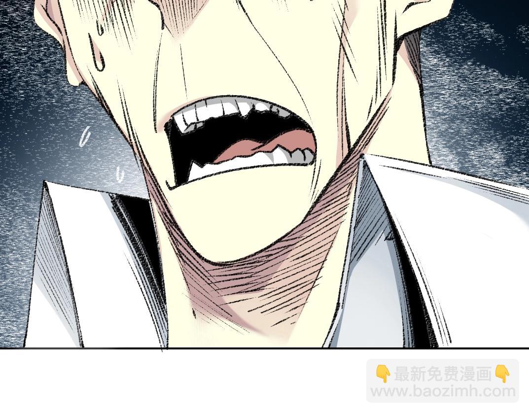 第268话 暴揍78
