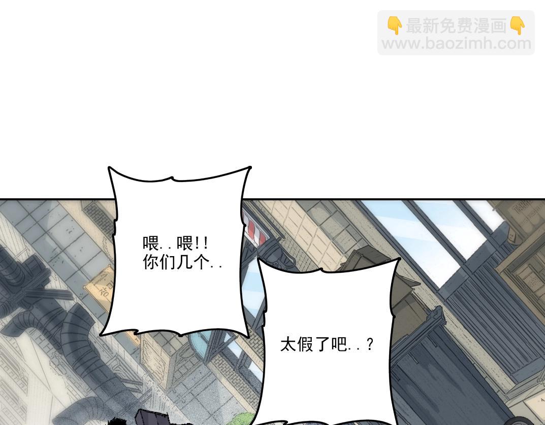 第268话 暴揍79
