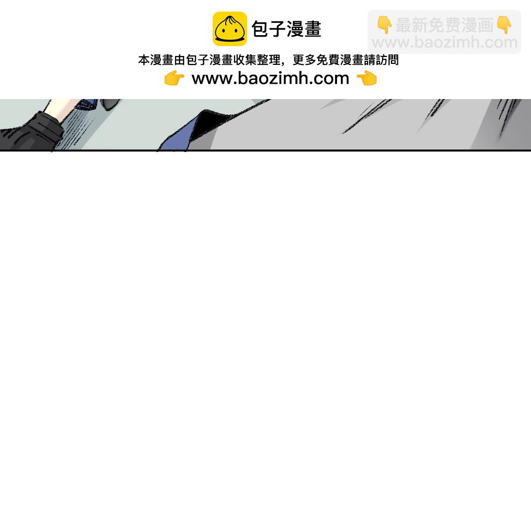 第268话 暴揍82