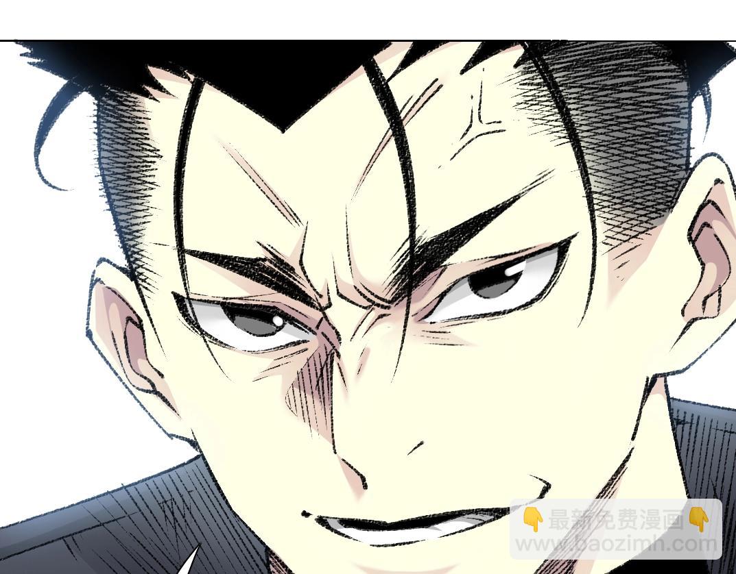 第268话 暴揍83