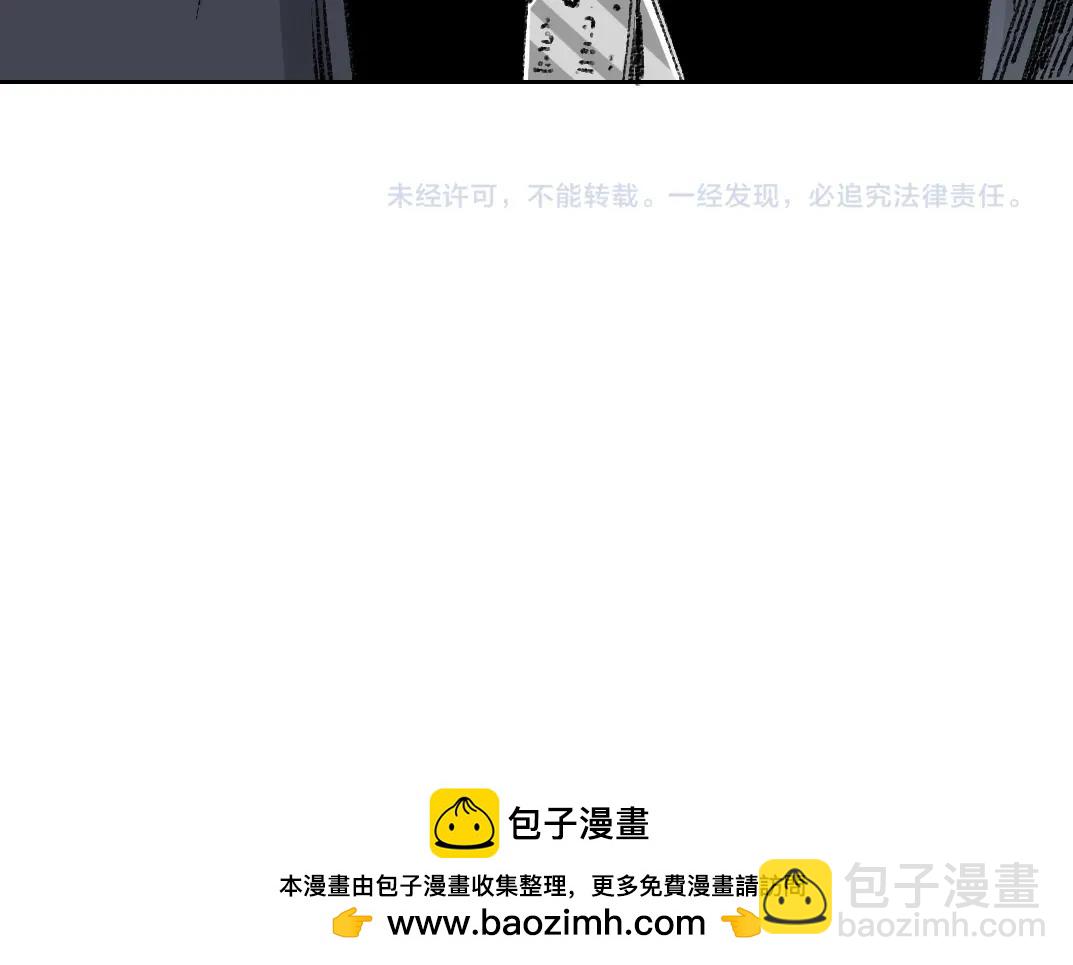 第268话 暴揍85