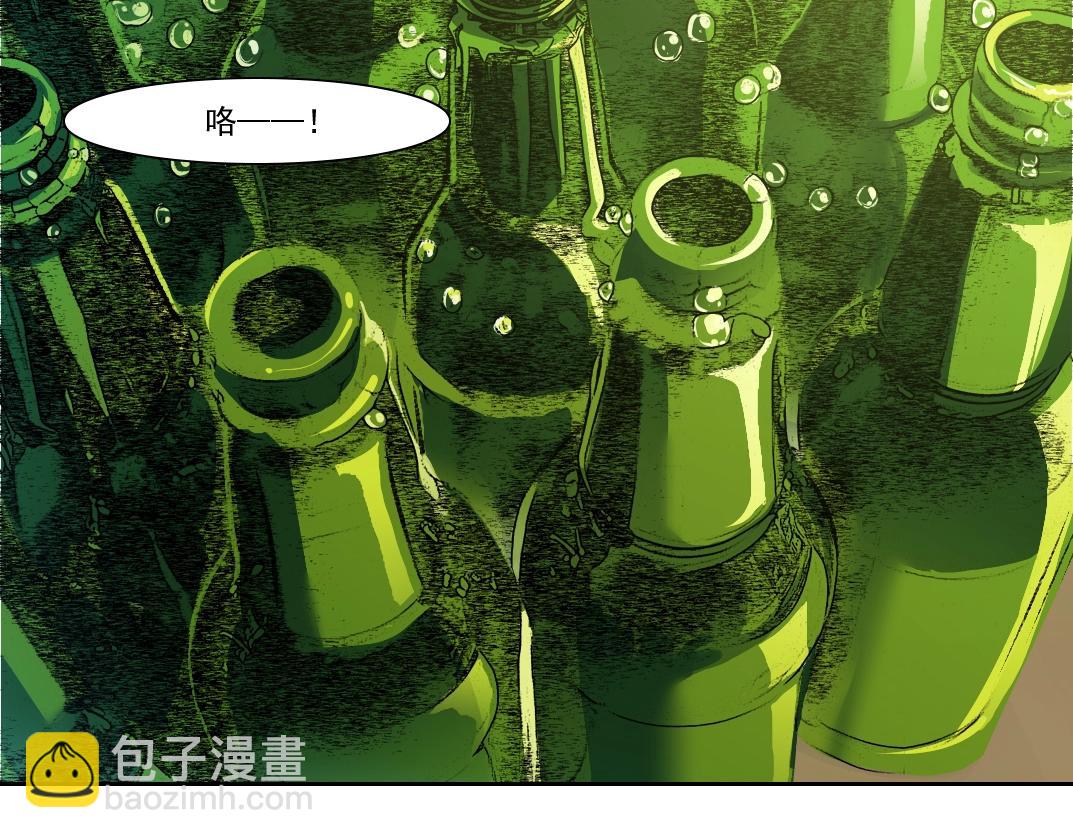 第269话 我儿子回来了？18