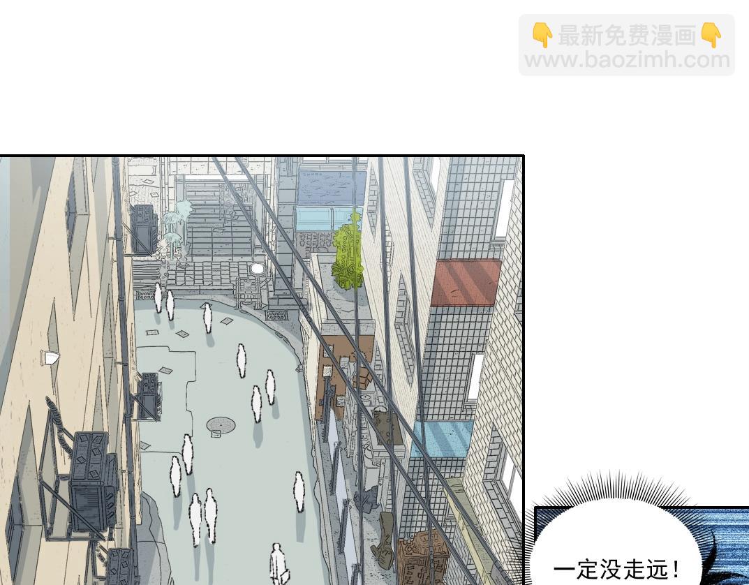第269话 我儿子回来了？35