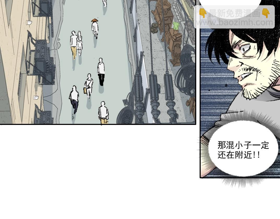 第269话 我儿子回来了？36