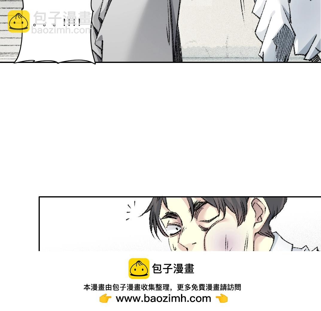 第269话 我儿子回来了？49