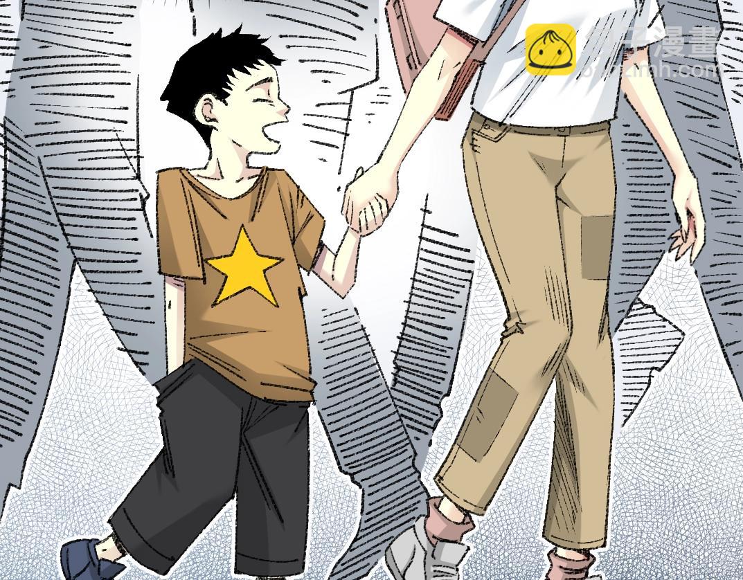 第269话 我儿子回来了？65
