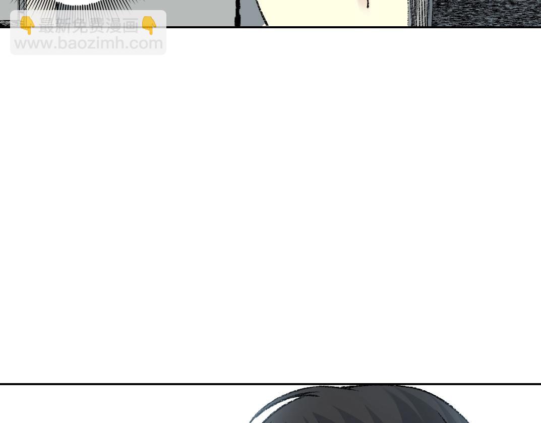 第269话 我儿子回来了？68
