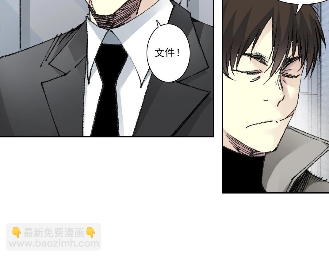 第270话 统治者与阶下囚15