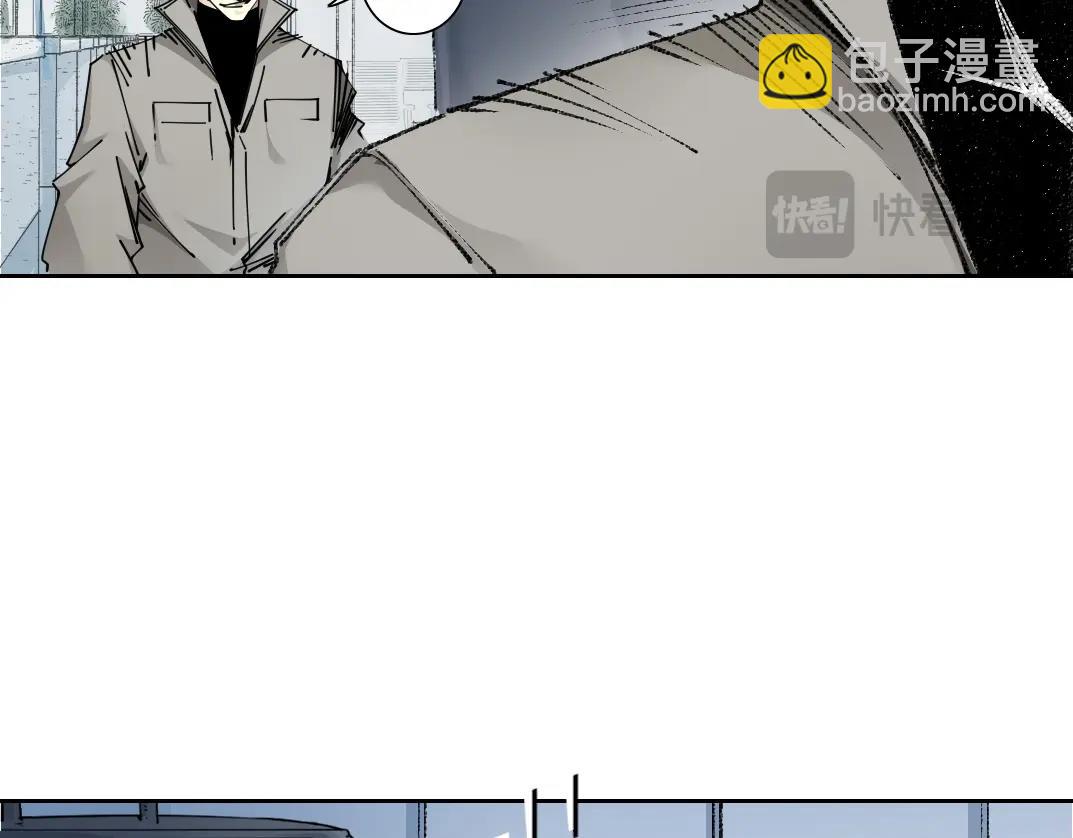 第270话 统治者与阶下囚17
