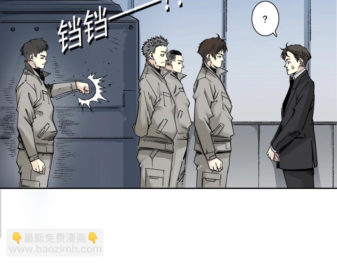 第270话 统治者与阶下囚18