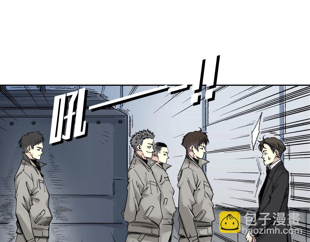 第270话 统治者与阶下囚19