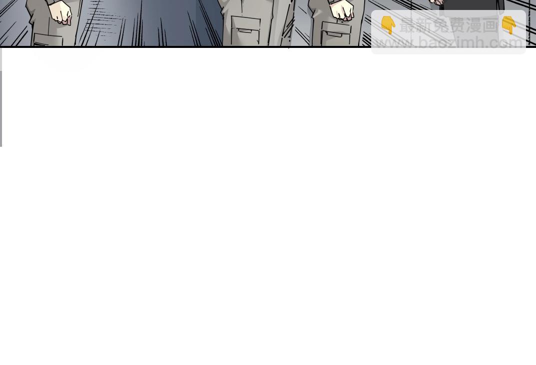 第270话 统治者与阶下囚20