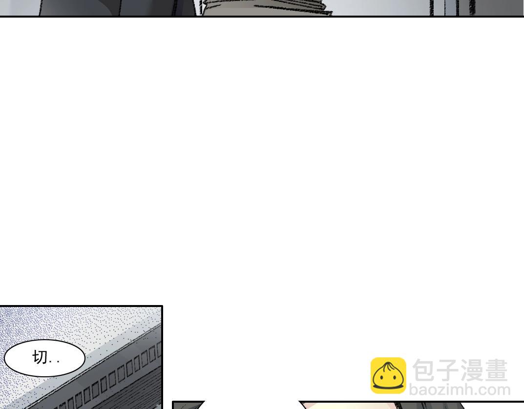 第270话 统治者与阶下囚25