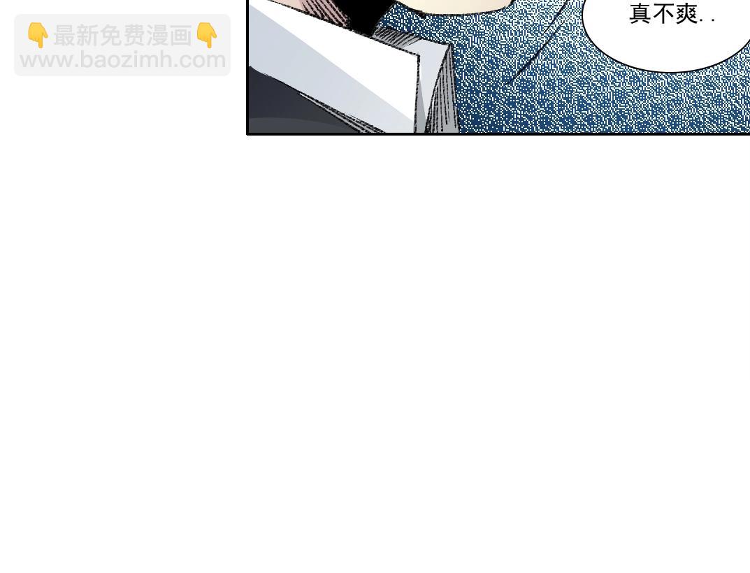 第270话 统治者与阶下囚27