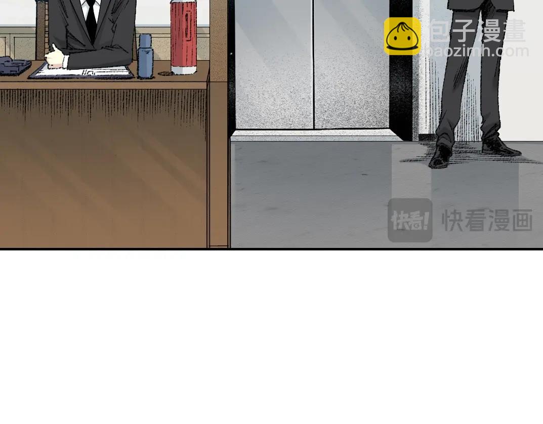 第270话 统治者与阶下囚29