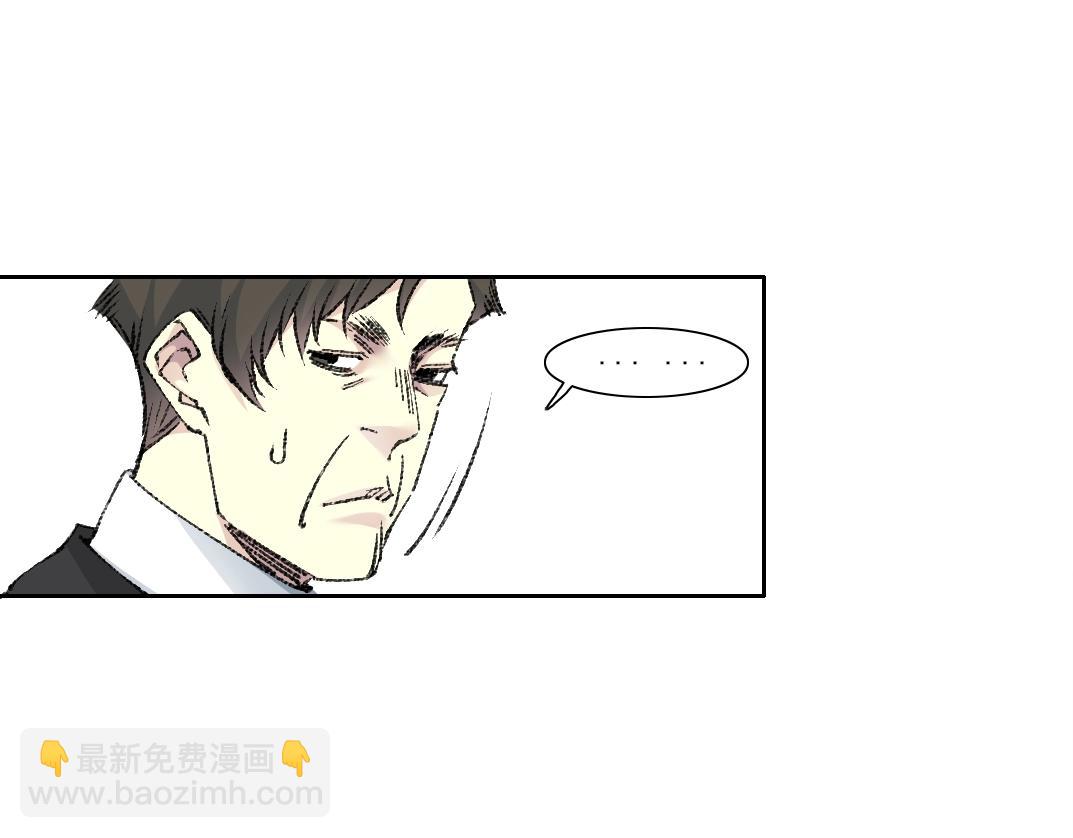 第270话 统治者与阶下囚30