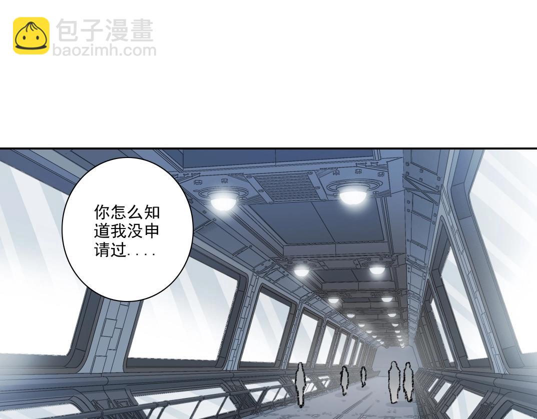 第270话 统治者与阶下囚31