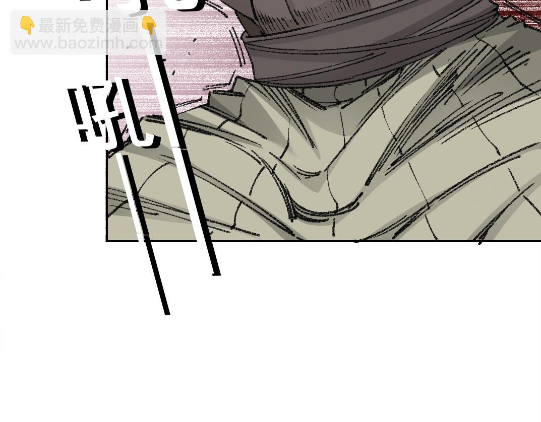 第270话 统治者与阶下囚35