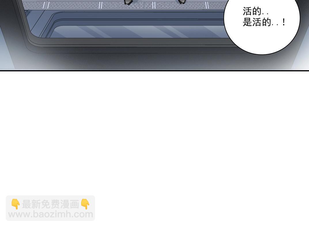 第270话 统治者与阶下囚37