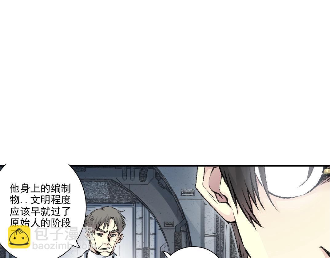 第270话 统治者与阶下囚45