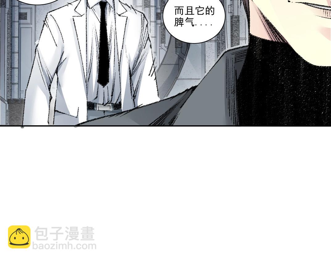 第270话 统治者与阶下囚46