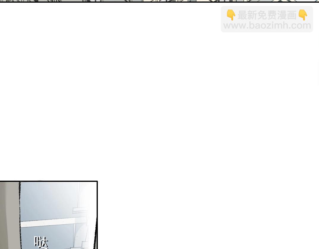 第270话 统治者与阶下囚5